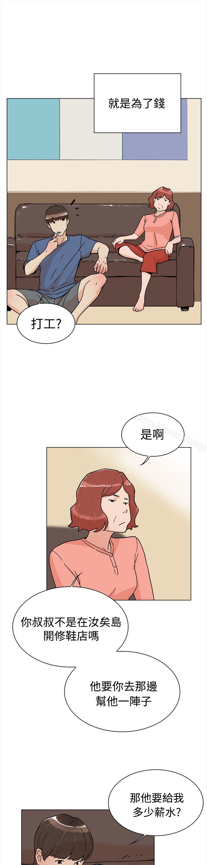 10P - 她的高跟鞋(无删减)