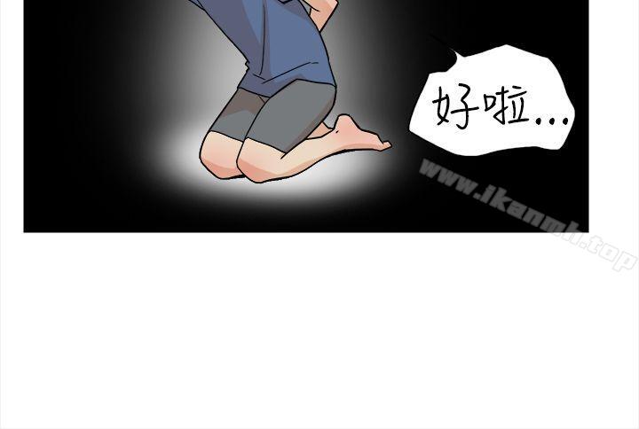 15P - 她的高跟鞋(无删减)
