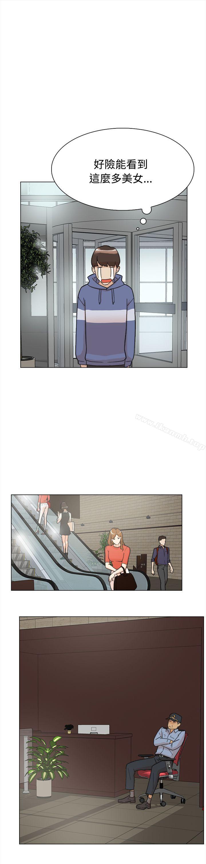 16P - 她的高跟鞋(无删减)