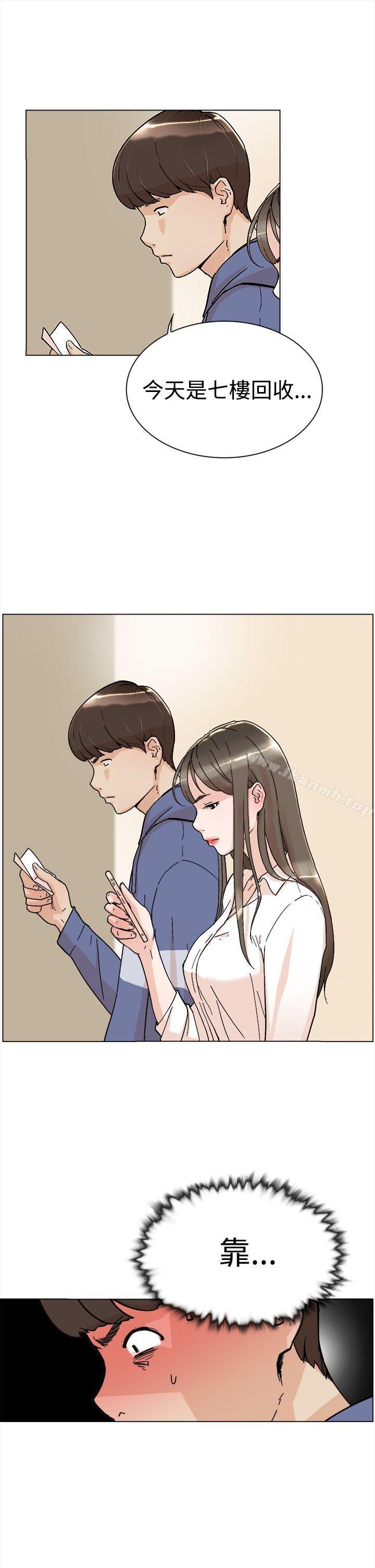 22P - 她的高跟鞋(无删减)