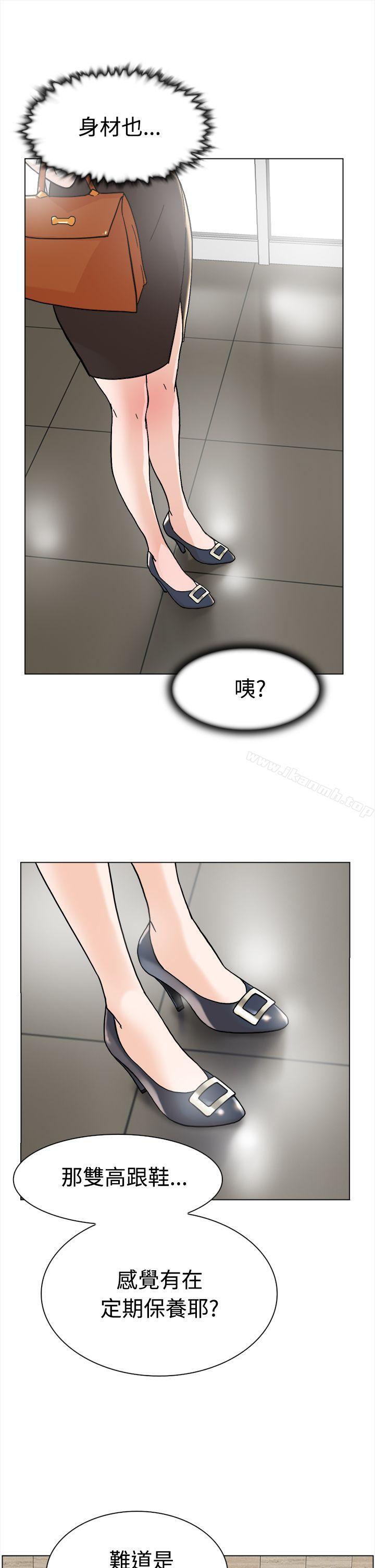 25P - 她的高跟鞋(无删减)