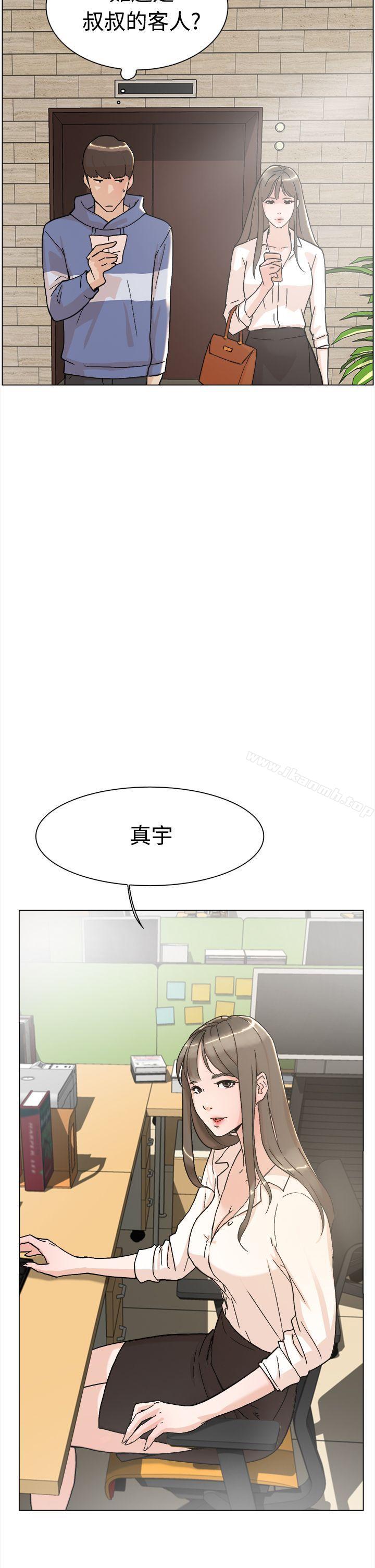 26P - 她的高跟鞋(无删减)