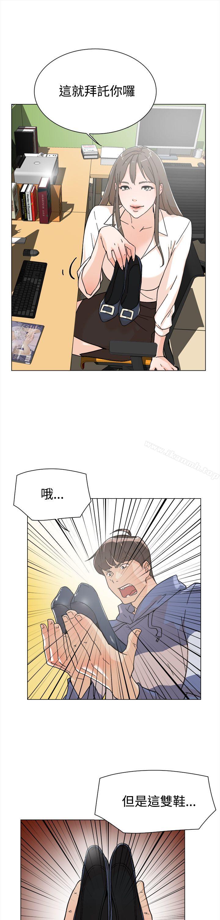 28P - 她的高跟鞋(无删减)