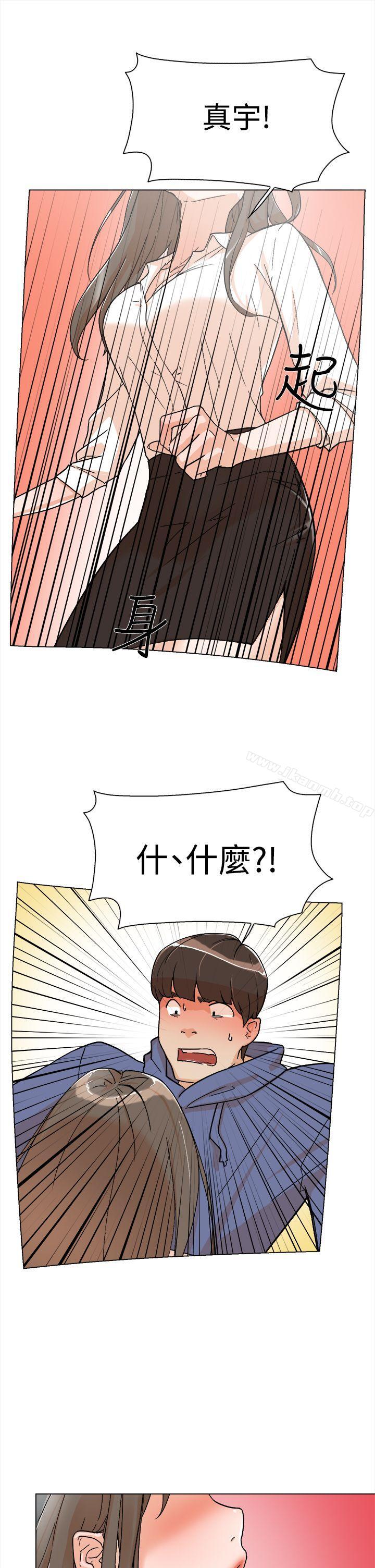 31P - 她的高跟鞋(无删减)