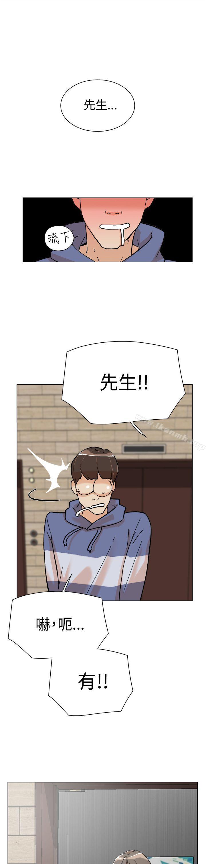 34P - 她的高跟鞋(无删减)
