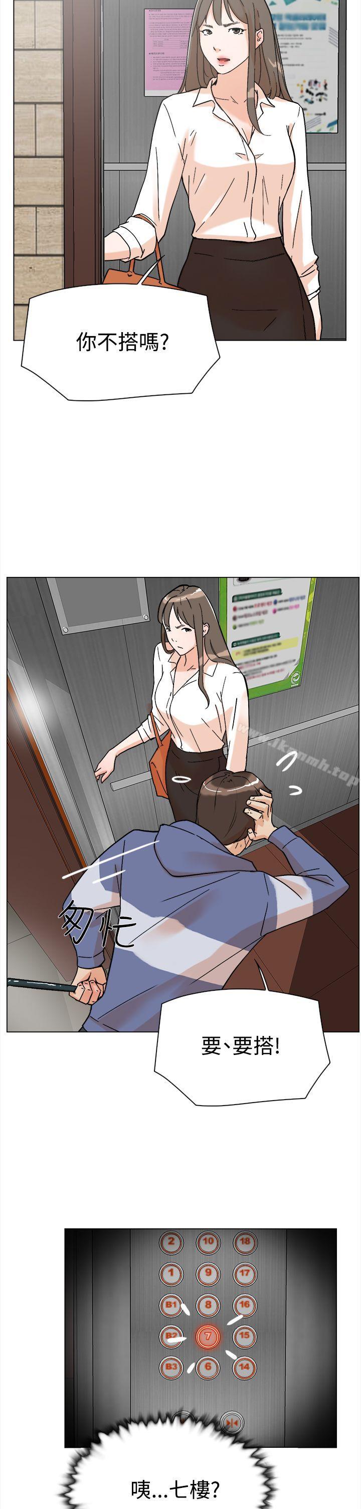 35P - 她的高跟鞋(无删减)