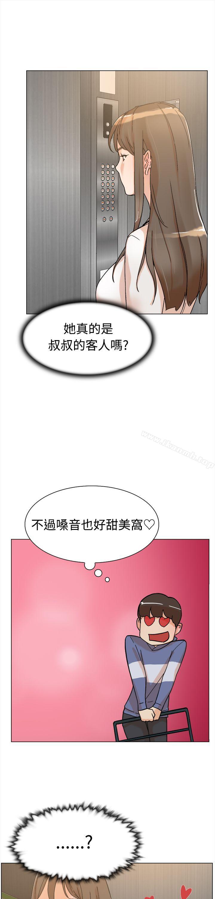 37P - 她的高跟鞋(无删减)