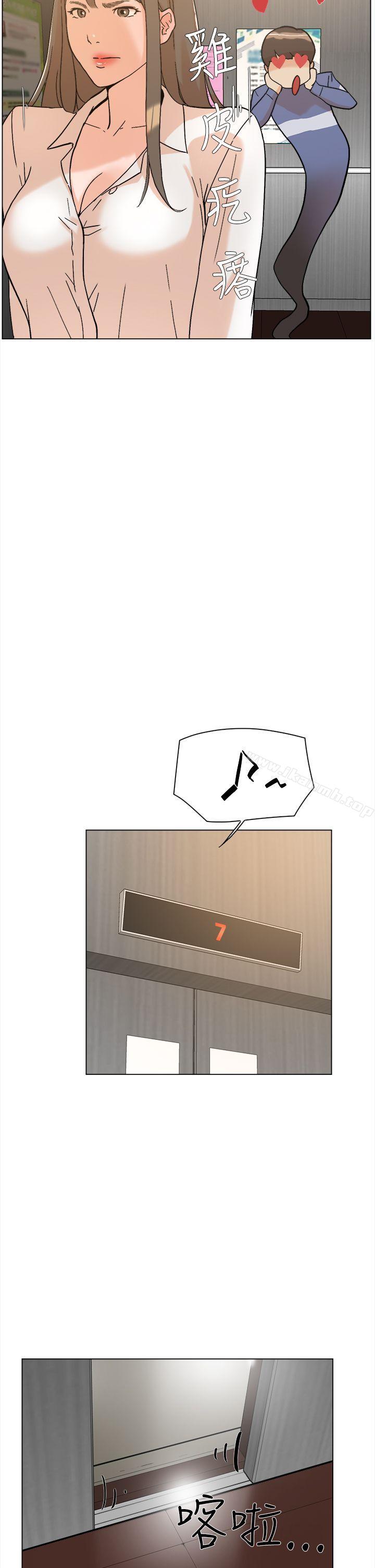 38P - 她的高跟鞋(无删减)