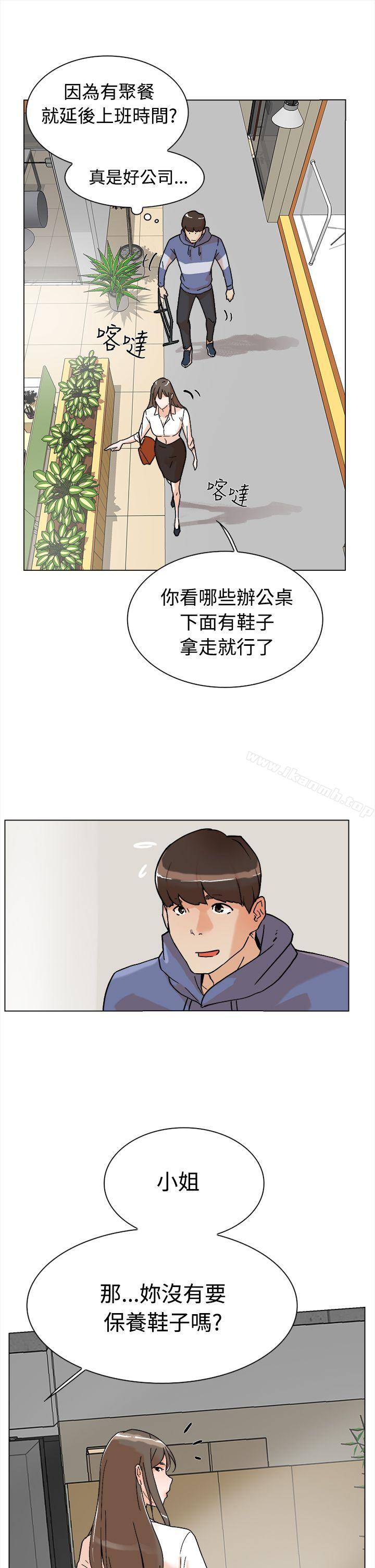 46P - 她的高跟鞋(无删减)