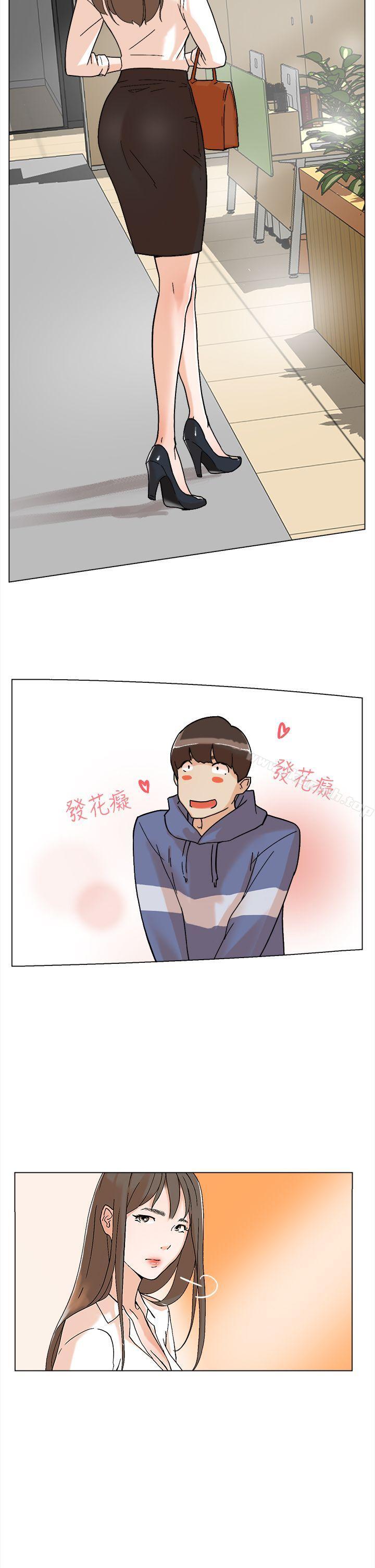 47P - 她的高跟鞋(无删减)