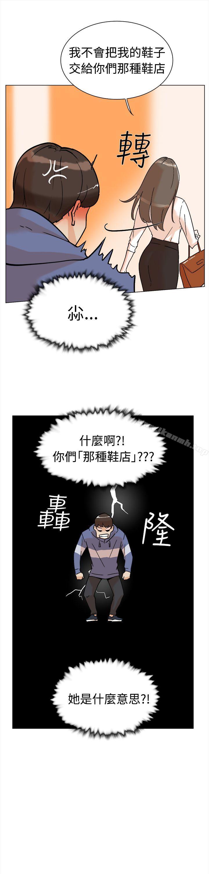 49P - 她的高跟鞋(无删减)