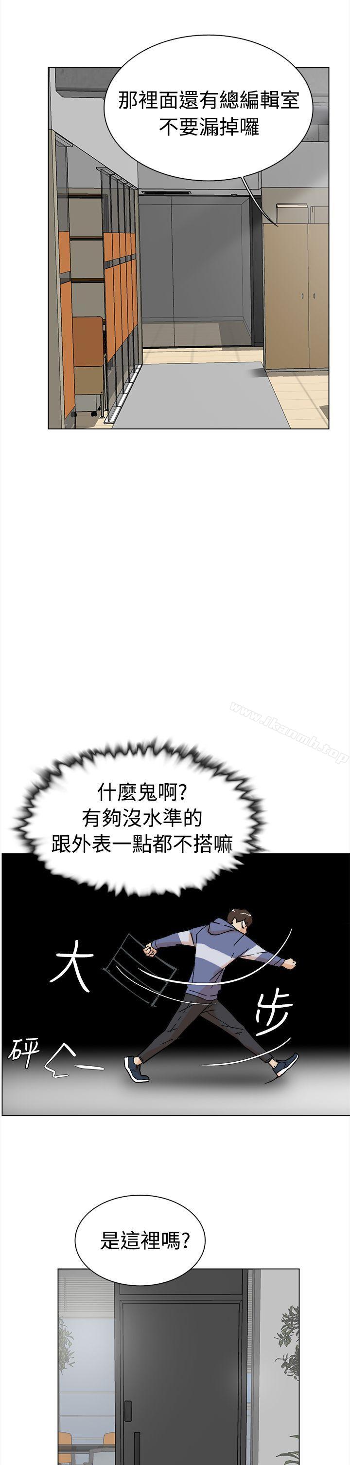 50P - 她的高跟鞋(无删减)