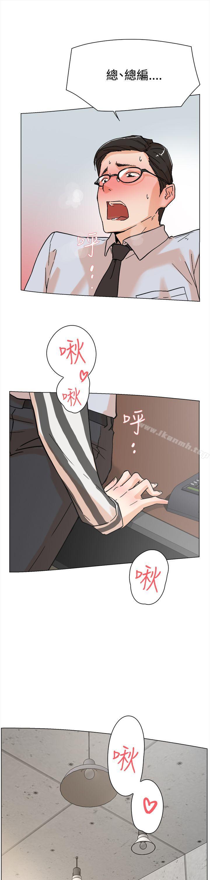 55P - 她的高跟鞋(无删减)