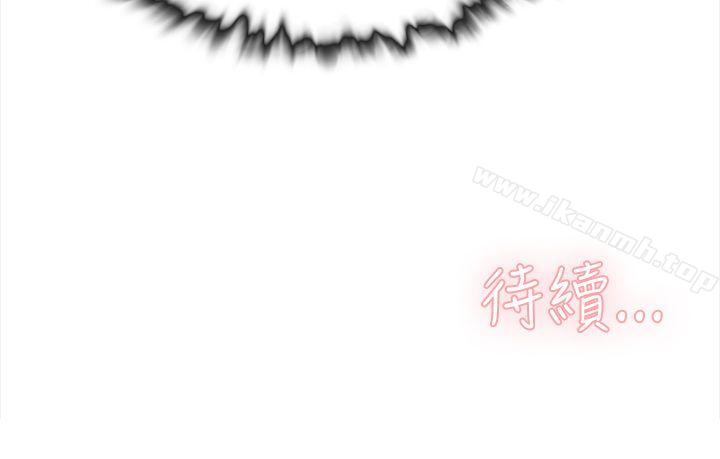 57P - 她的高跟鞋(无删减)