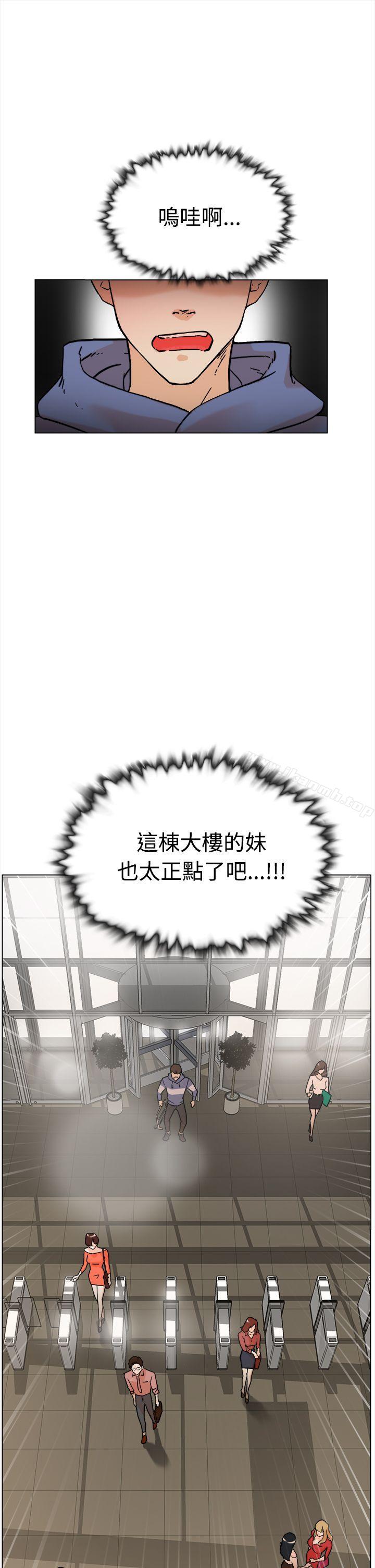 7P - 她的高跟鞋(无删减)