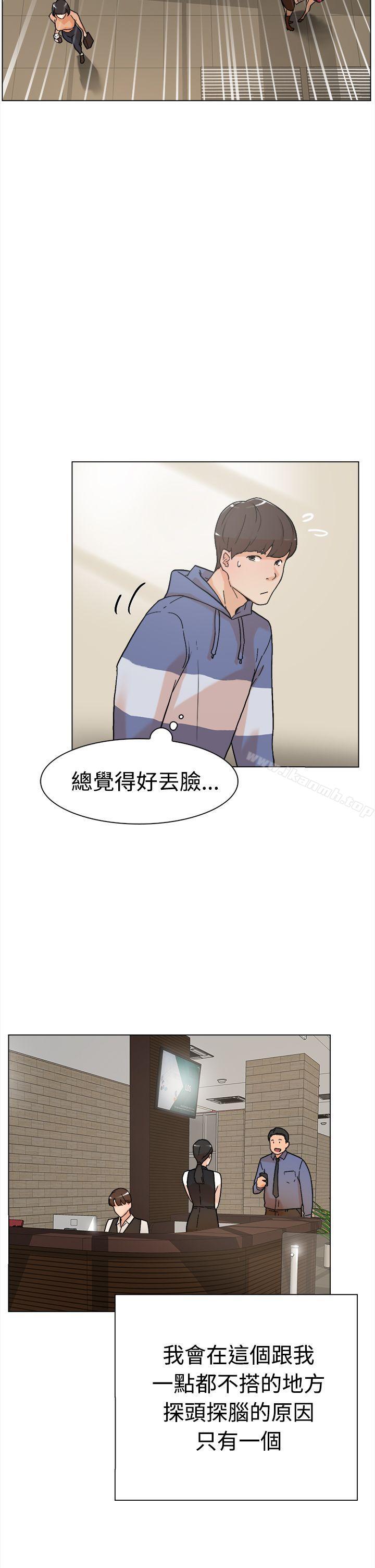 8P - 她的高跟鞋(无删减)