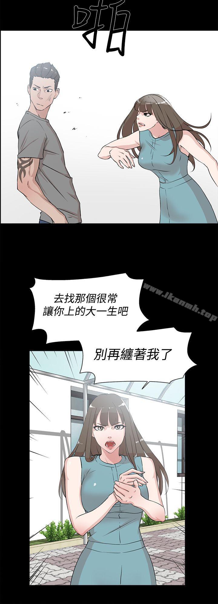 12P - 她的高跟鞋(无删减)