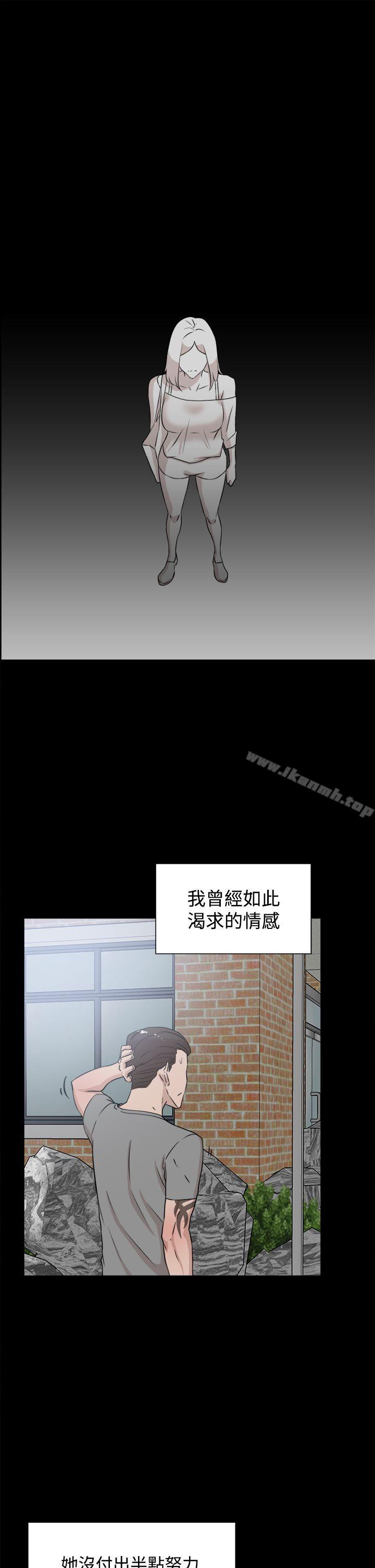 15P - 她的高跟鞋(无删减)
