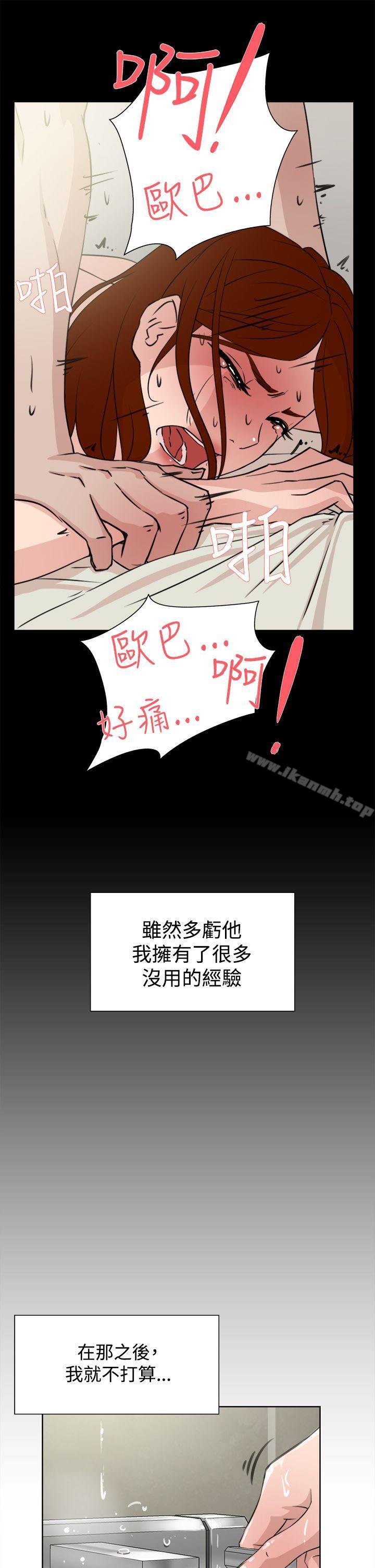 23P - 她的高跟鞋(无删减)