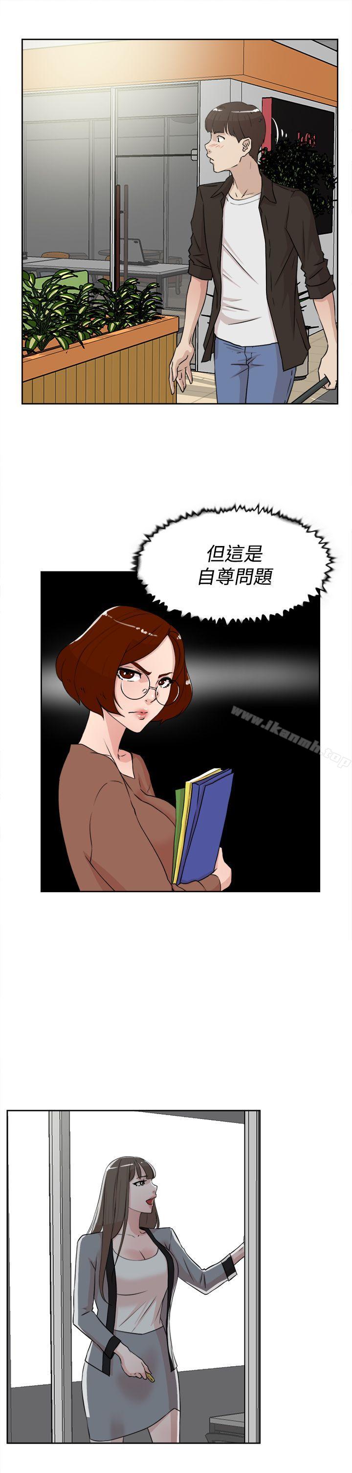 27P - 她的高跟鞋(无删减)