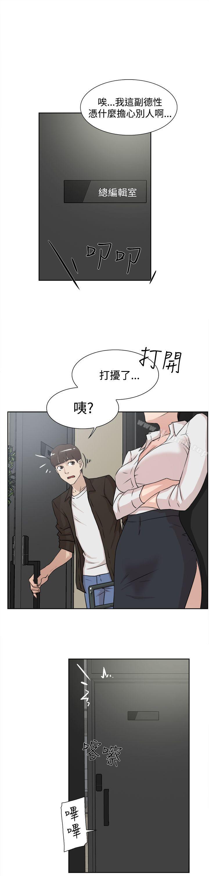 29P - 她的高跟鞋(无删减)