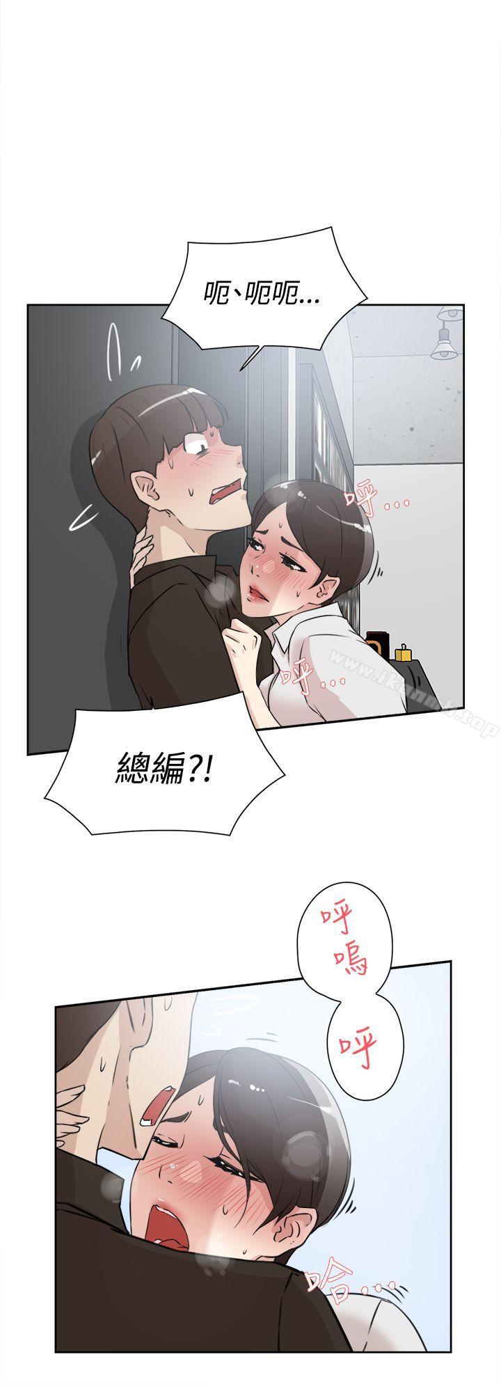 30P - 她的高跟鞋(无删减)