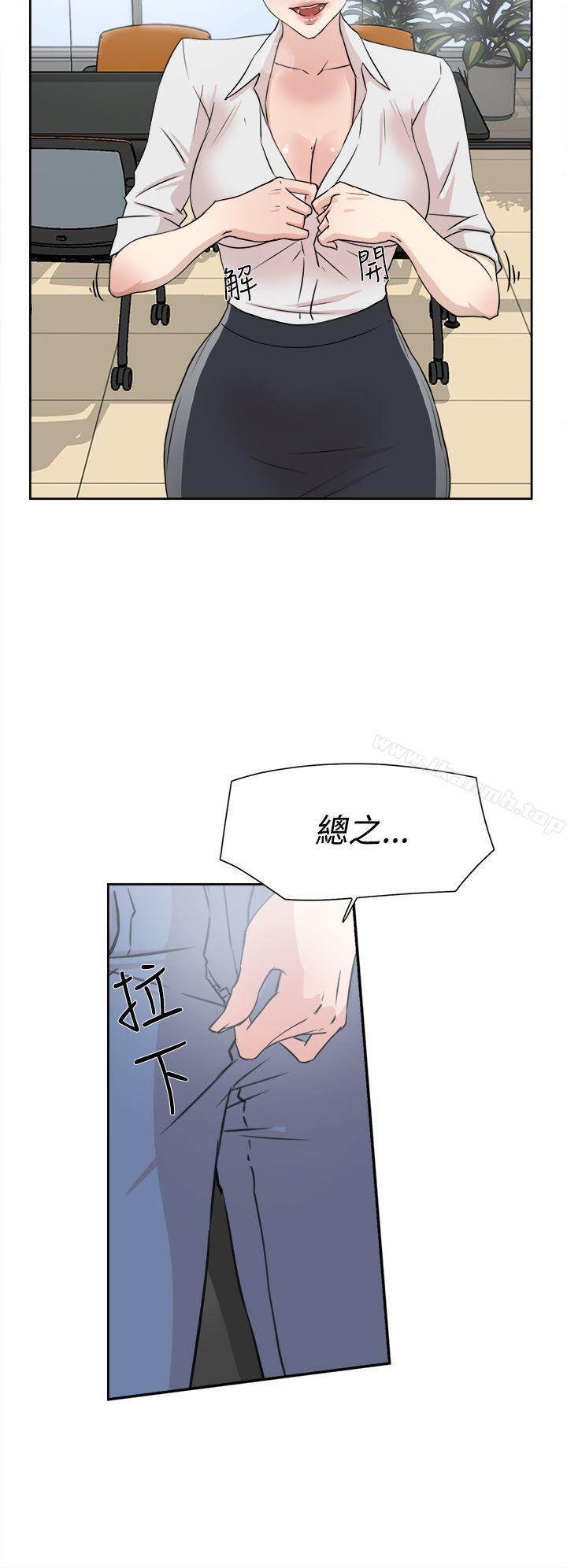 32P - 她的高跟鞋(无删减)