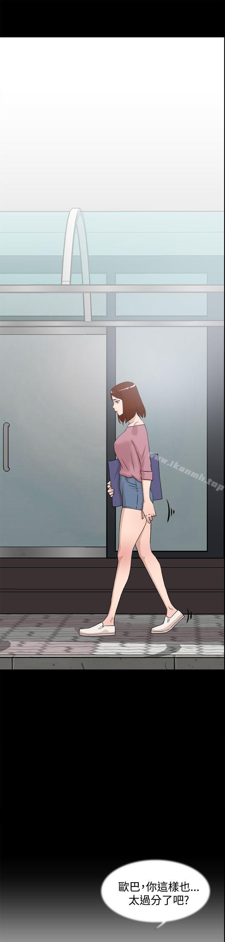 5P - 她的高跟鞋(无删减)