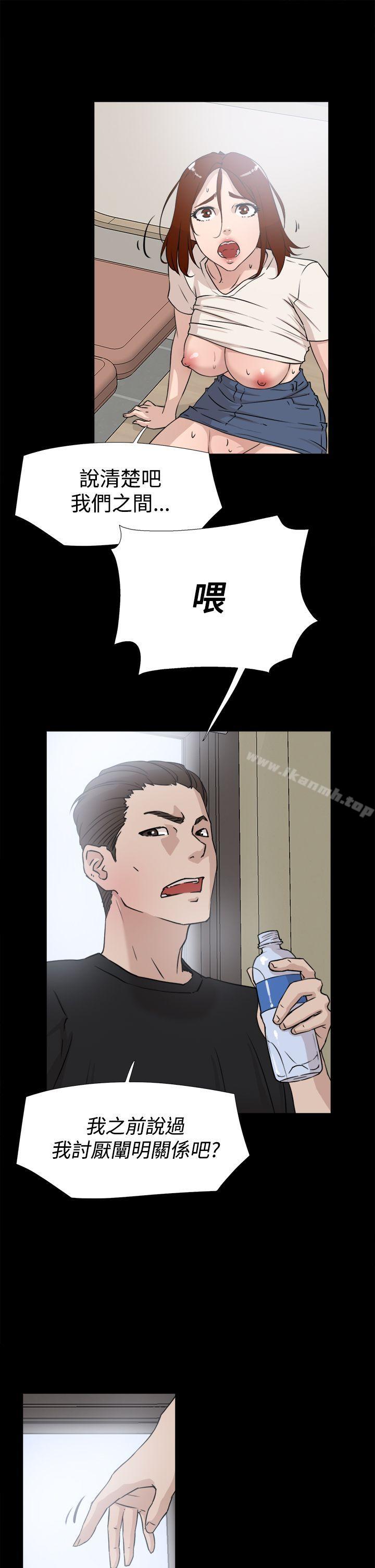 7P - 她的高跟鞋(无删减)