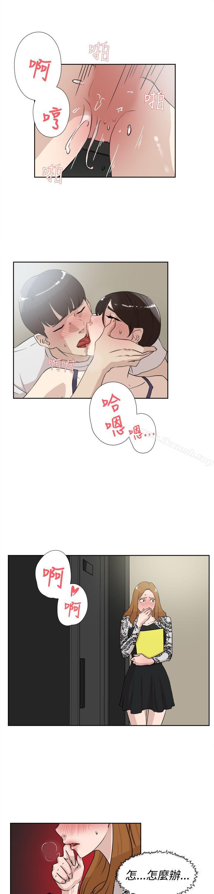 11P - 她的高跟鞋(无删减)