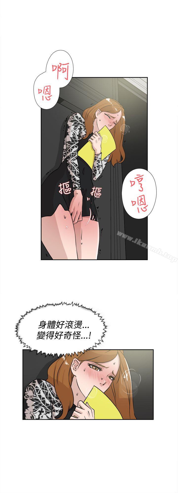 14P - 她的高跟鞋(无删减)