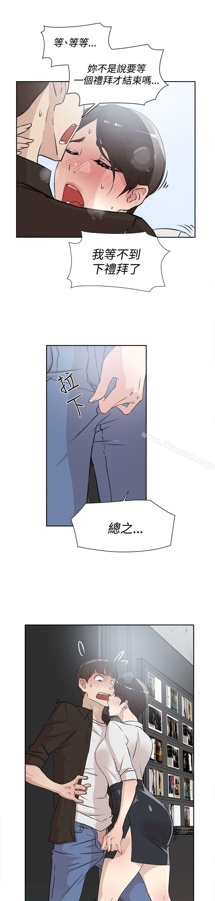 1P - 她的高跟鞋(无删减)