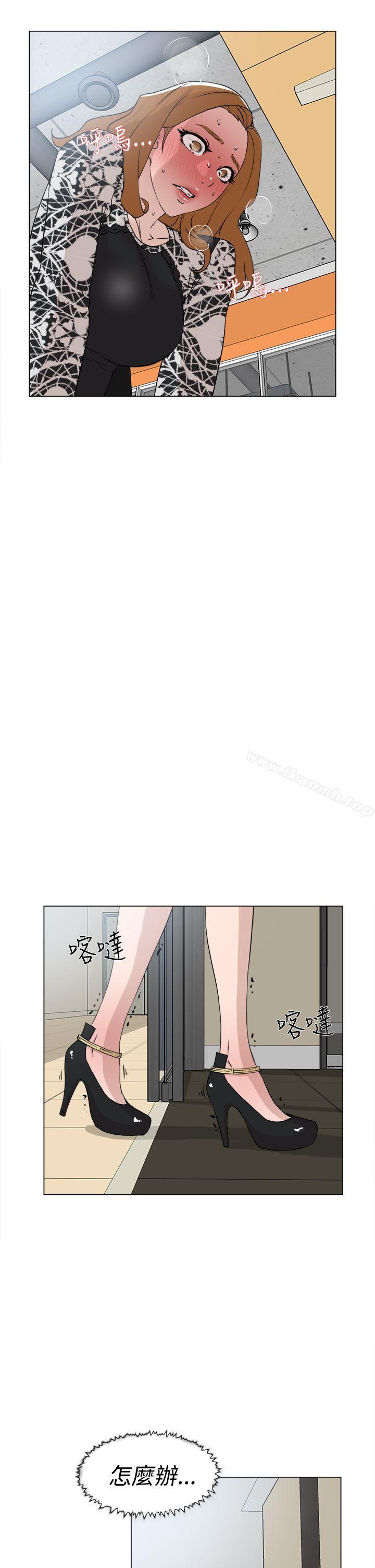 21P - 她的高跟鞋(无删减)