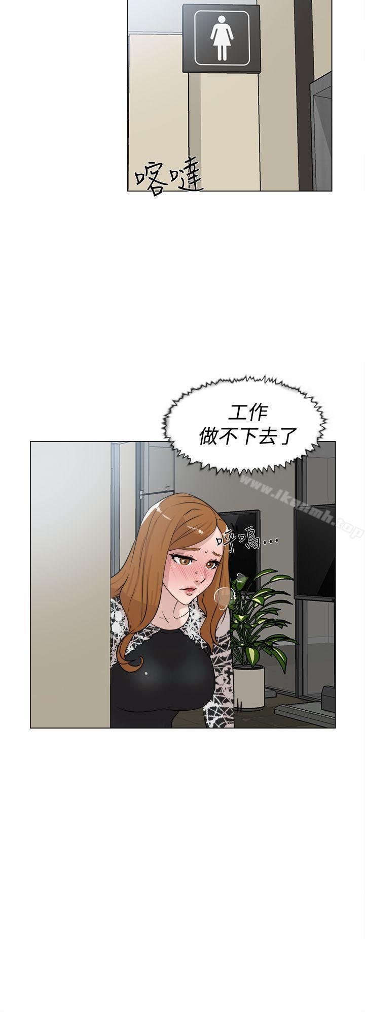 22P - 她的高跟鞋(无删减)