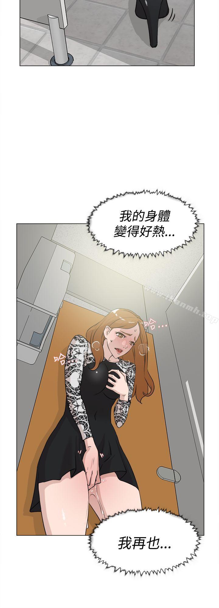 24P - 她的高跟鞋(无删减)