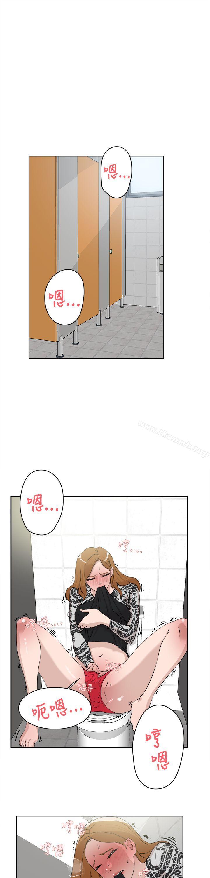 25P - 她的高跟鞋(无删减)