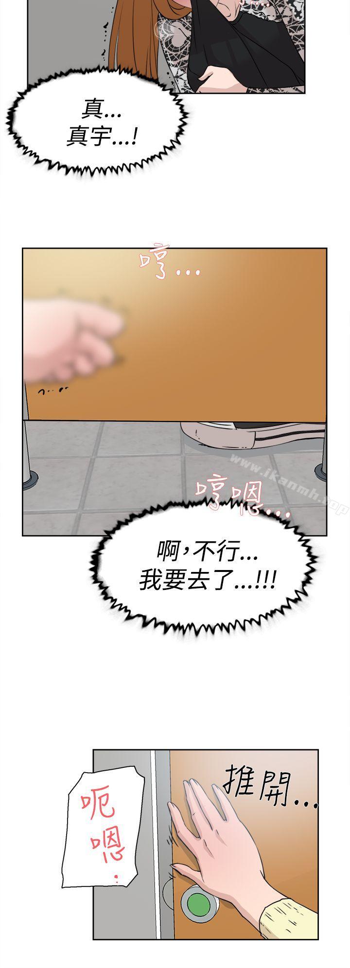 26P - 她的高跟鞋(无删减)