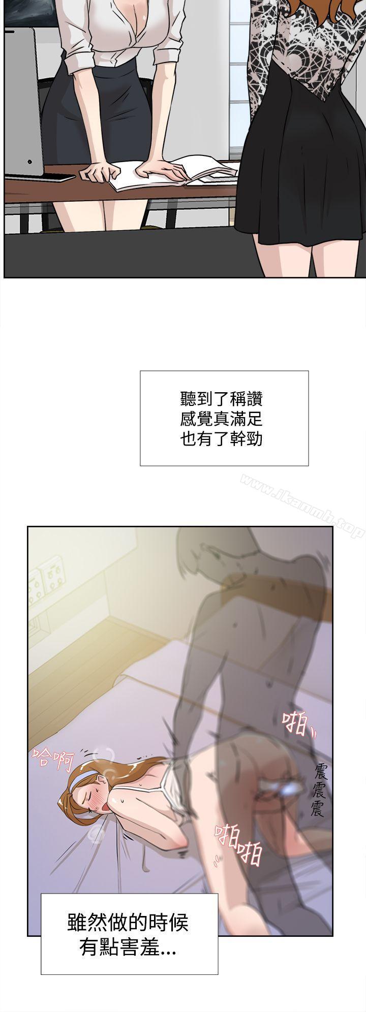 4P - 她的高跟鞋(无删减)