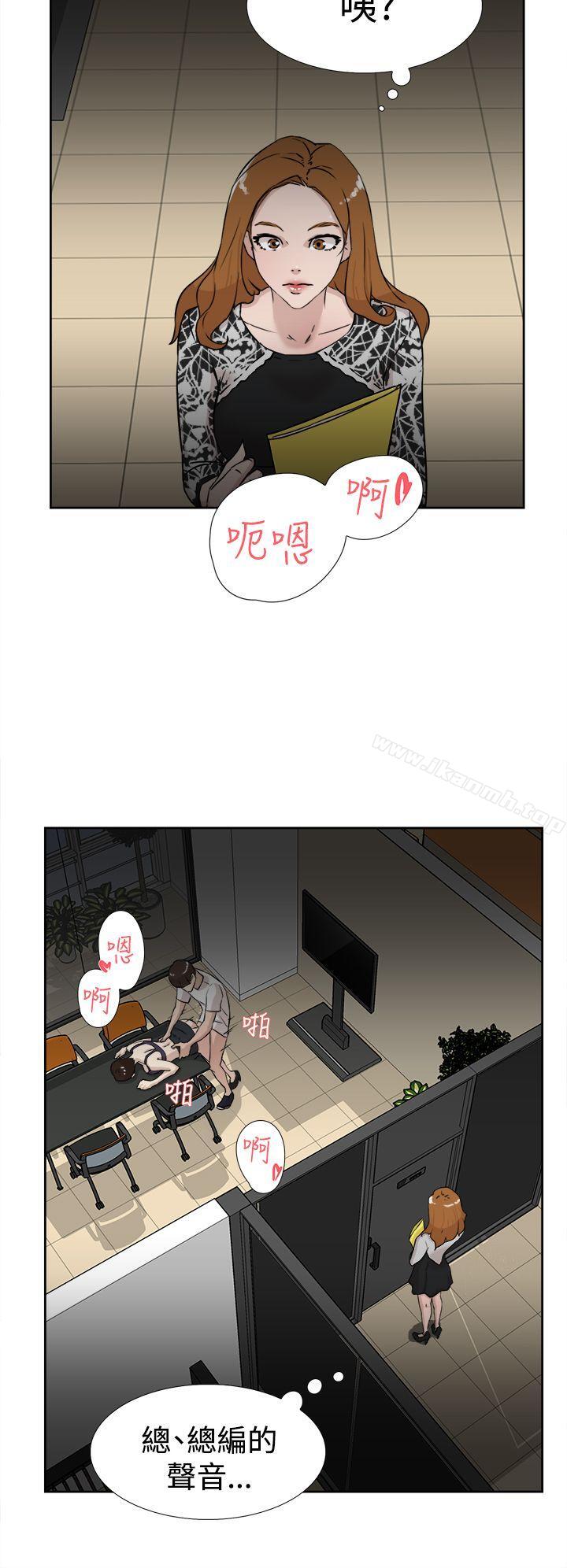 6P - 她的高跟鞋(无删减)