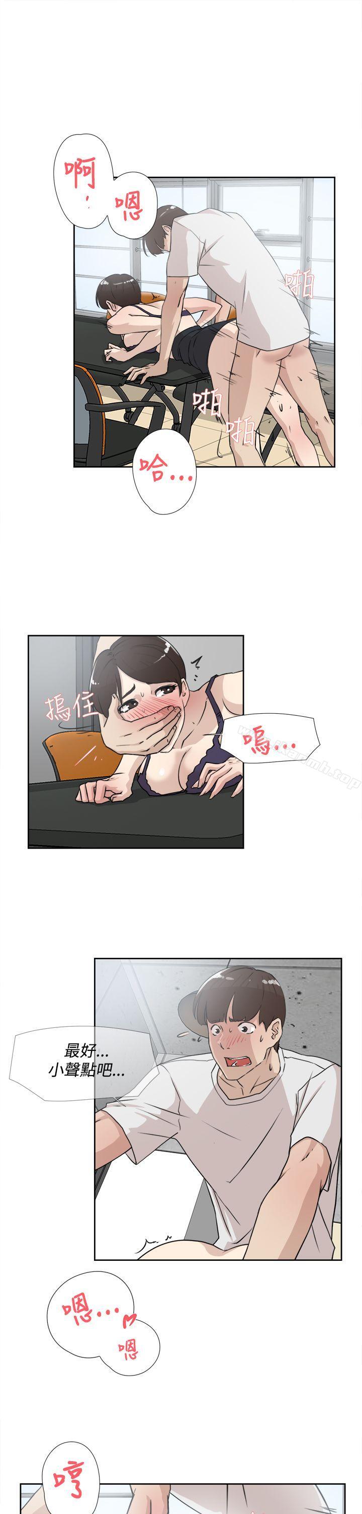 7P - 她的高跟鞋(无删减)