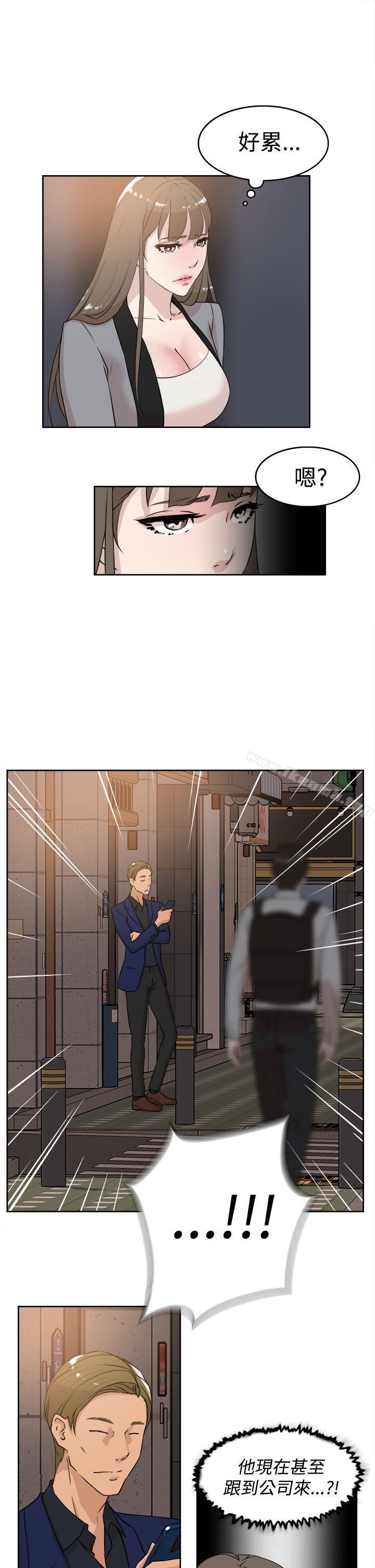 13P - 她的高跟鞋(无删减)