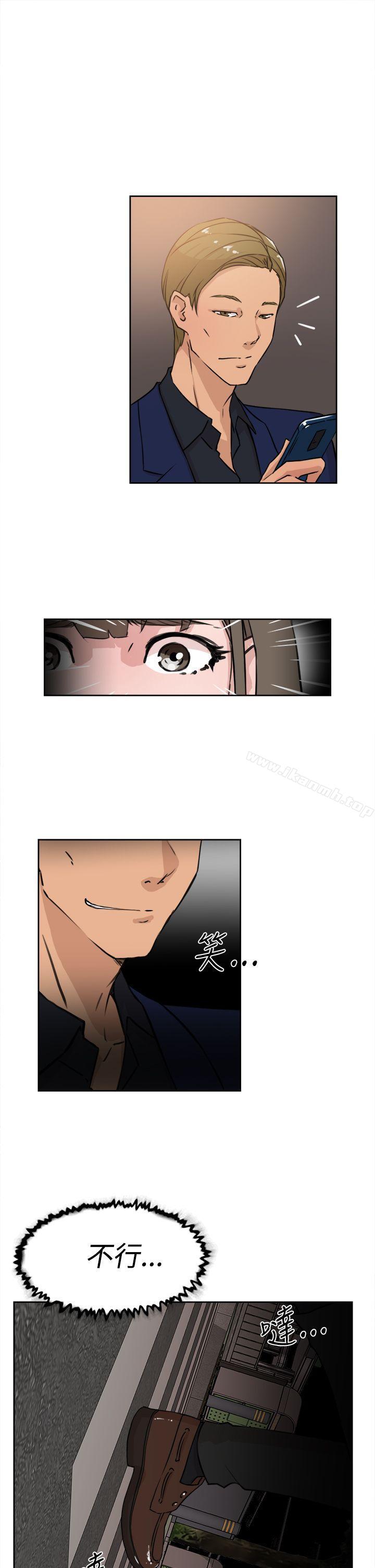 15P - 她的高跟鞋(无删减)