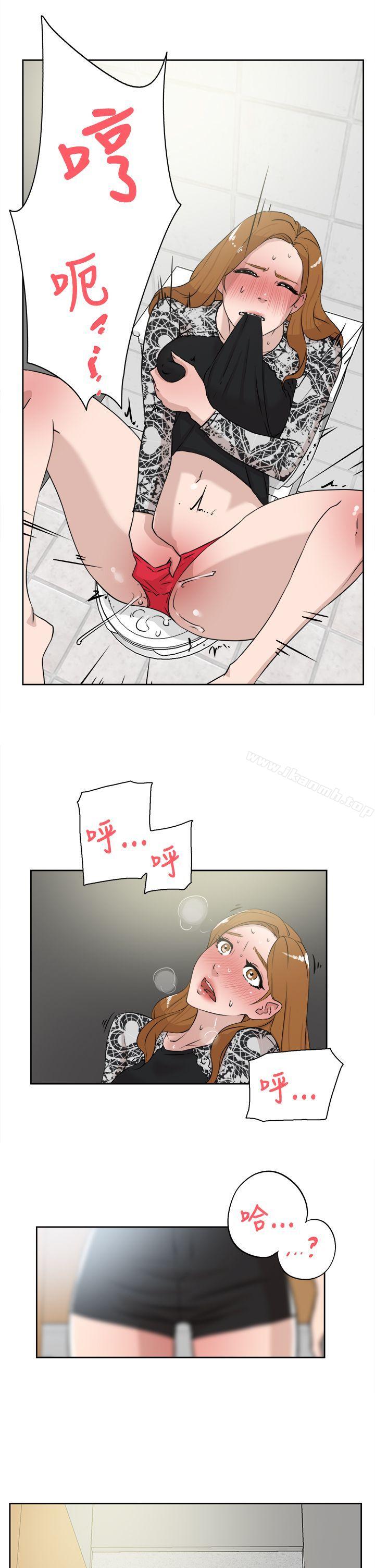 1P - 她的高跟鞋(无删减)