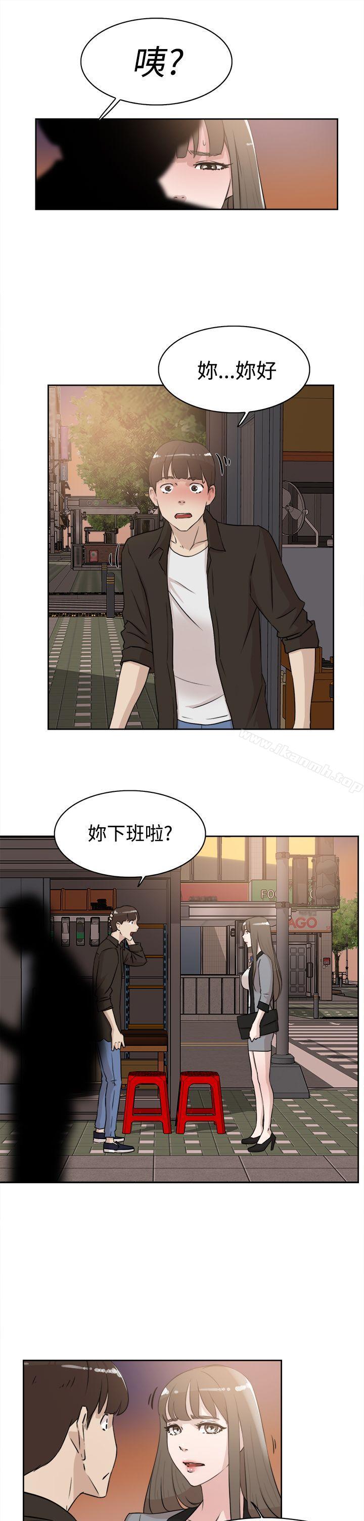 17P - 她的高跟鞋(无删减)