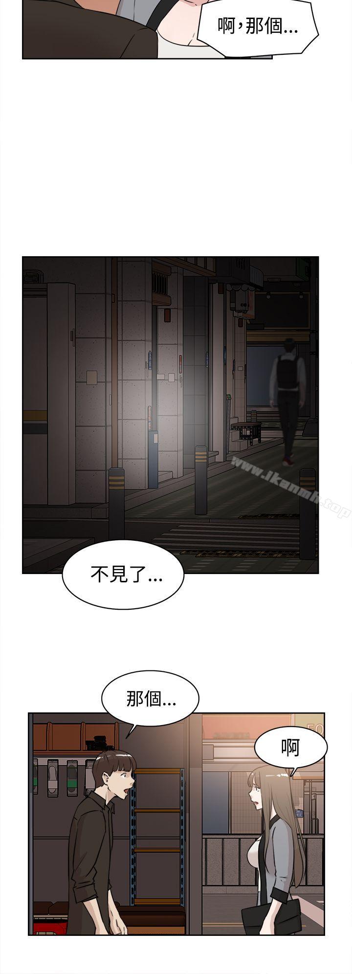 18P - 她的高跟鞋(无删减)