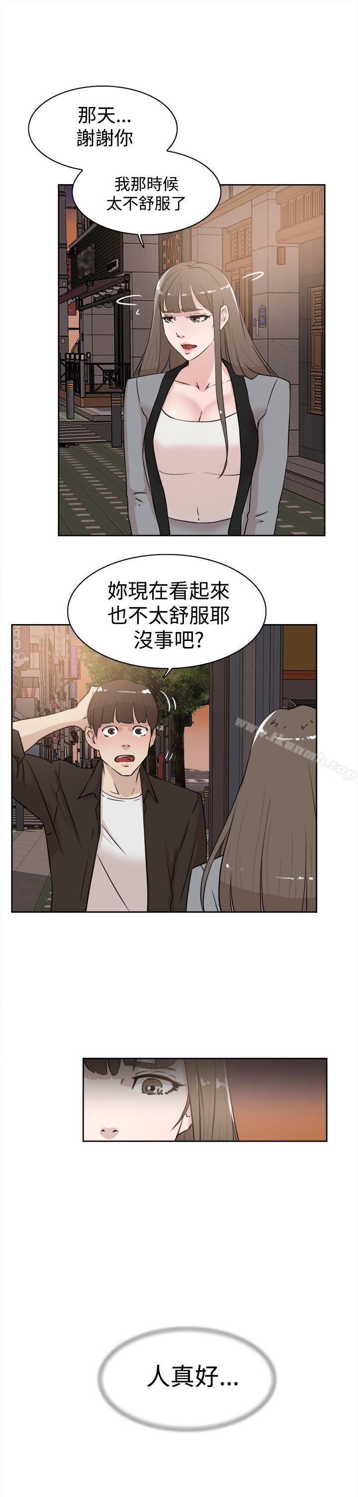 19P - 她的高跟鞋(无删减)