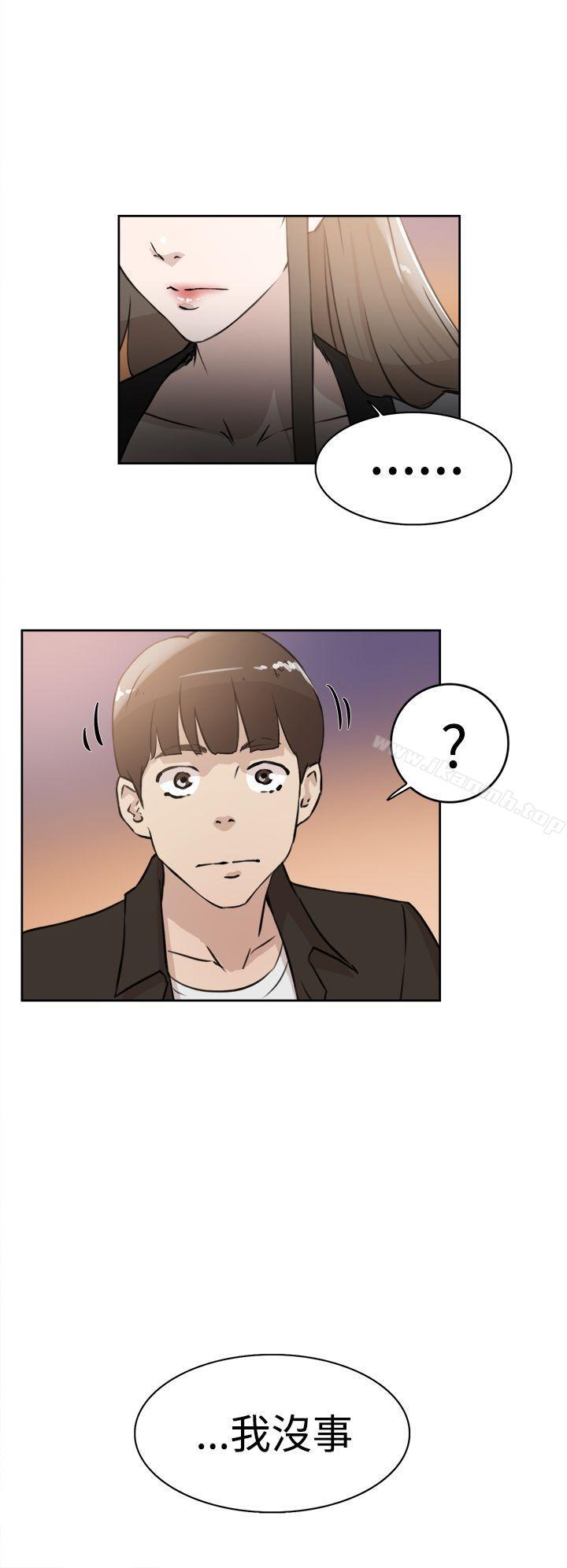 20P - 她的高跟鞋(无删减)