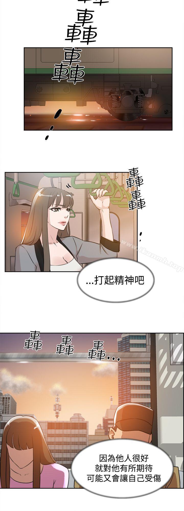 22P - 她的高跟鞋(无删减)