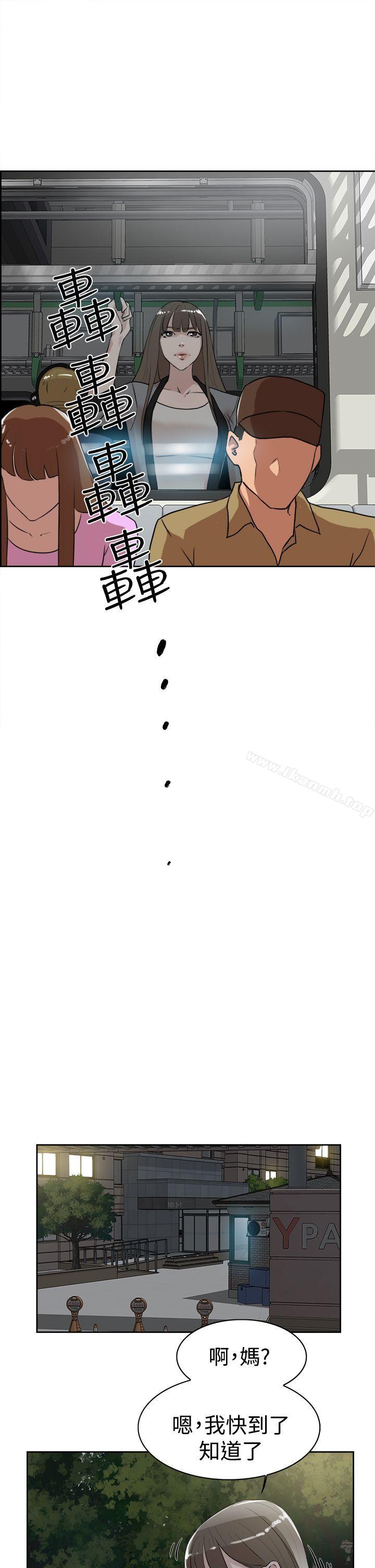 23P - 她的高跟鞋(无删减)