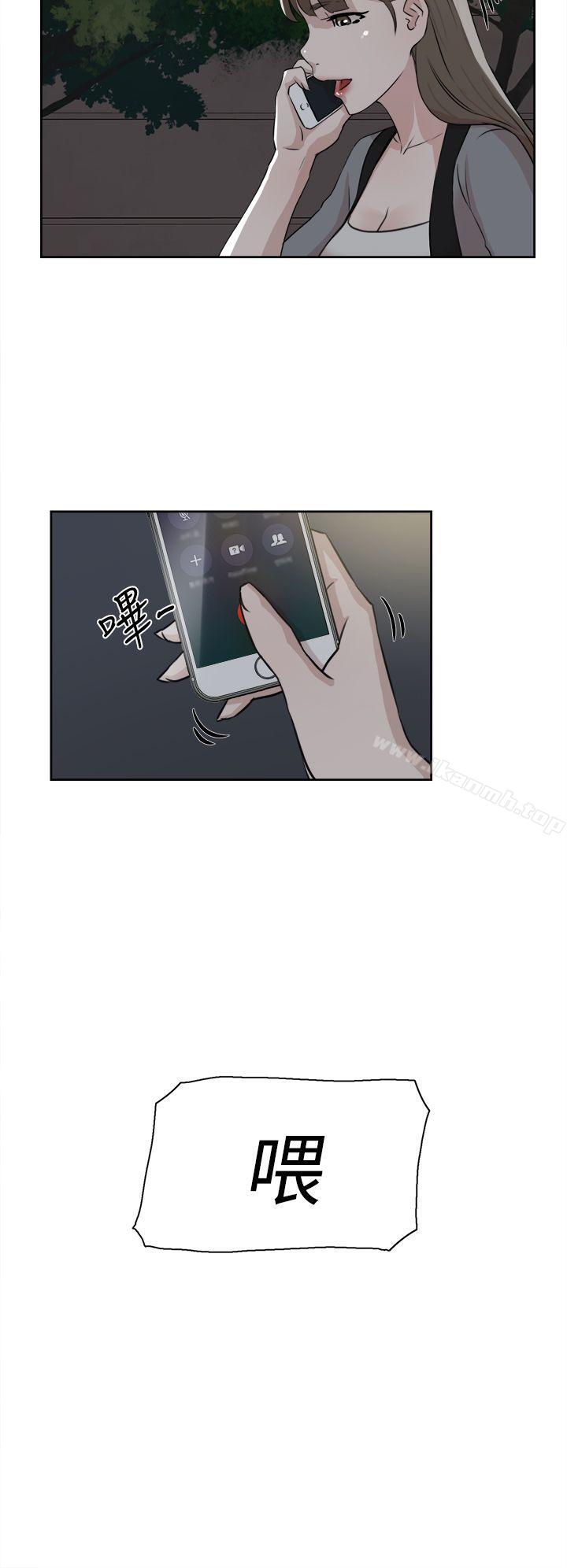 24P - 她的高跟鞋(无删减)